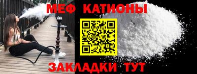 экстази Нарткала