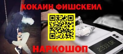 экстази Нарткала