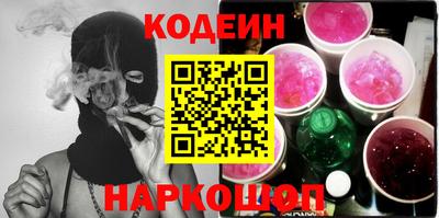 экстази Нарткала