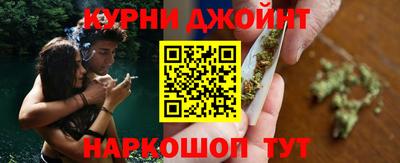 экстази Нарткала