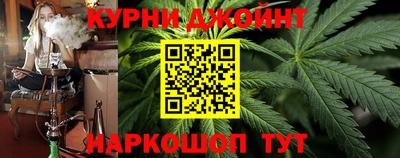 экстази Нарткала