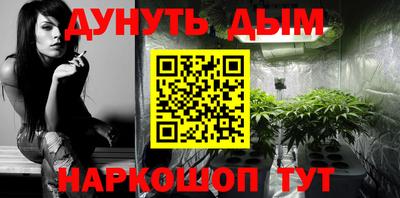 экстази Нарткала
