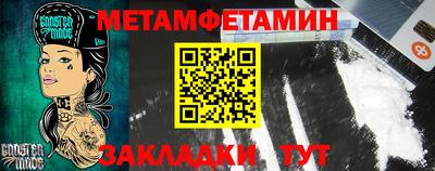 экстази Нарткала