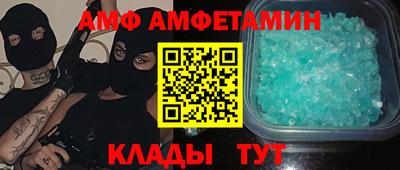 экстази Нарткала