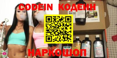 экстази Нарткала