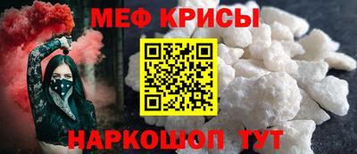 экстази Нарткала